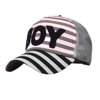 Fashionable Durable Mesh Trucker Caps Custom Embroidered Trucker Hats